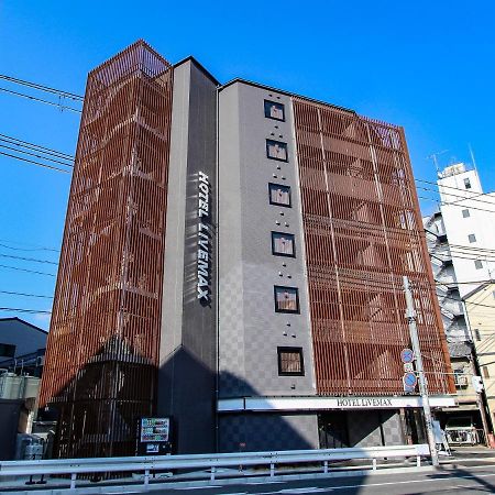 Hotel Livemax Kyoto Nijojo-Kita Dış mekan fotoğraf