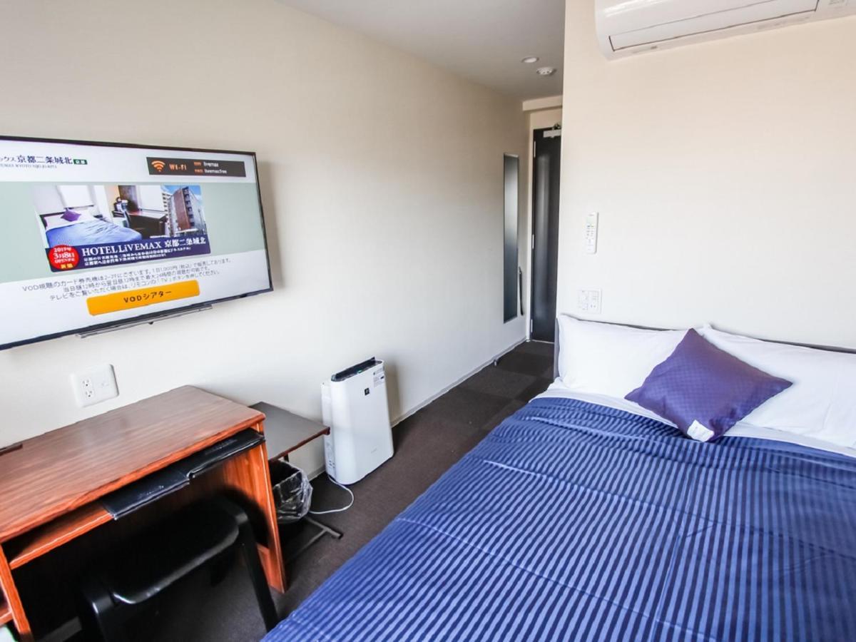 Hotel Livemax Kyoto Nijojo-Kita Dış mekan fotoğraf
