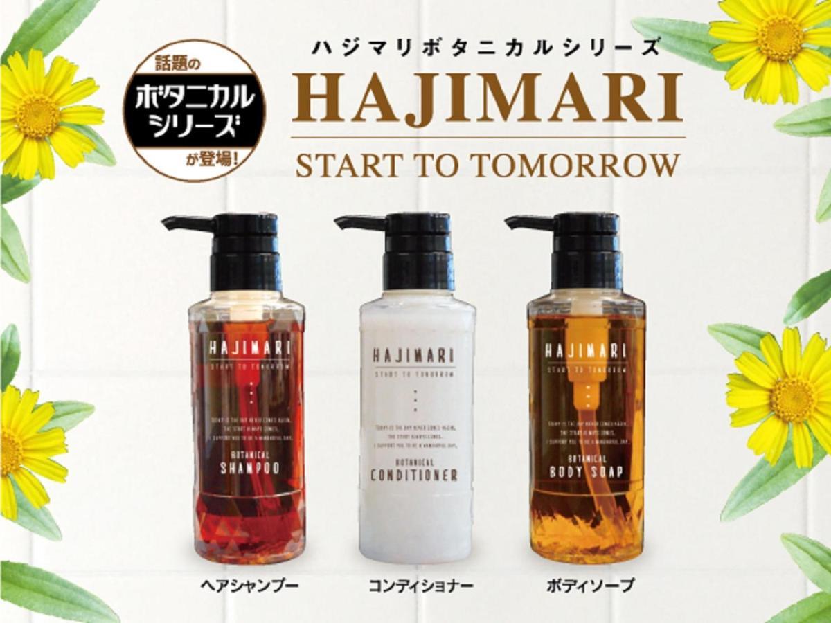 Hotel Livemax Kyoto Nijojo-Kita Dış mekan fotoğraf