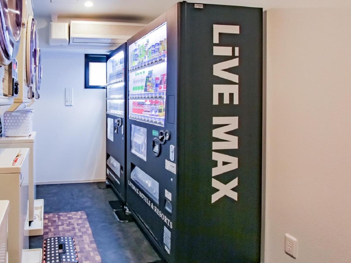 Hotel Livemax Kyoto Nijojo-Kita Dış mekan fotoğraf