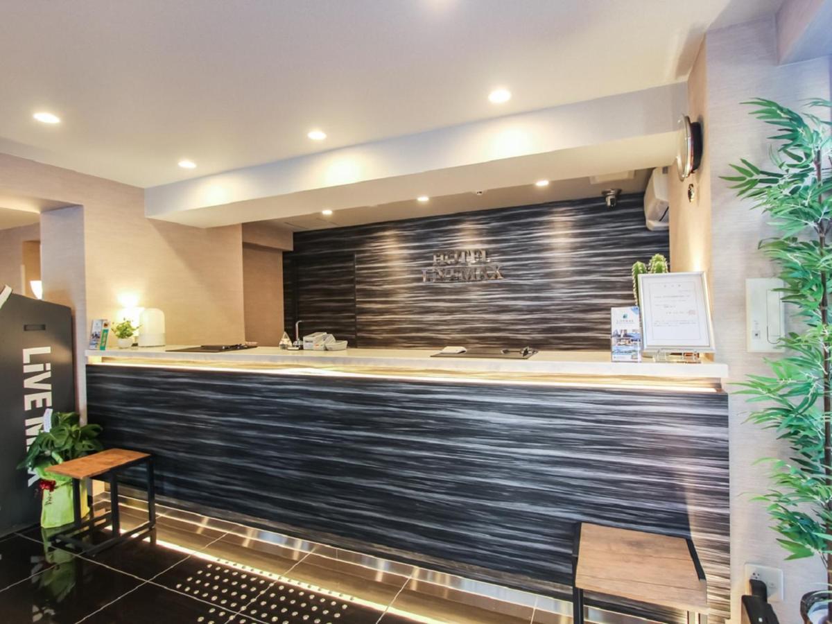 Hotel Livemax Kyoto Nijojo-Kita Dış mekan fotoğraf